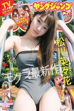 比基尼美女